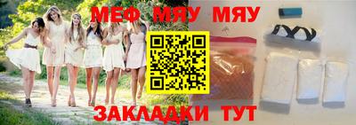 марки nbome Пыть-Ях