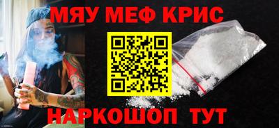 наркотики Пушкино