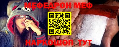 прущие грибы Пугачёв