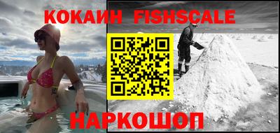 прущие грибы Пугачёв