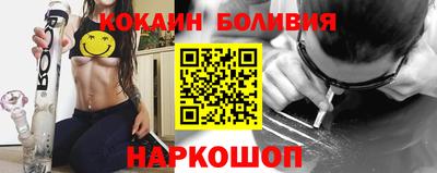 прущие грибы Пугачёв