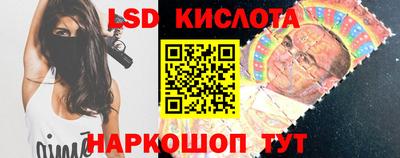 MDMA Premium VHQ Партизанск