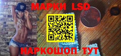 прущие грибы Пугачёв