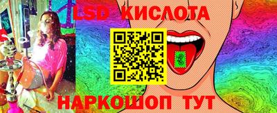 MDMA Premium VHQ Партизанск