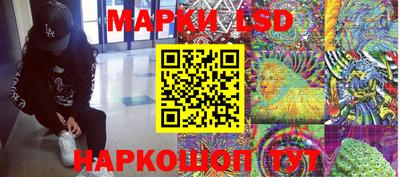 кокс Пенза