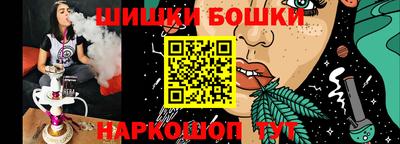 прущие грибы Пугачёв