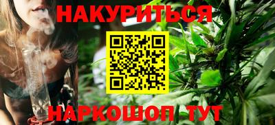 марки nbome Пыть-Ях