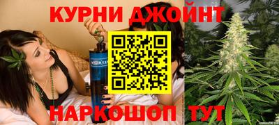 марки nbome Пыть-Ях