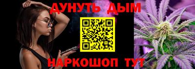 прущие крисы Первоуральск