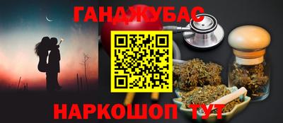 марки nbome Пыть-Ях