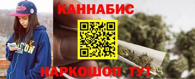 наркотики Пушкино