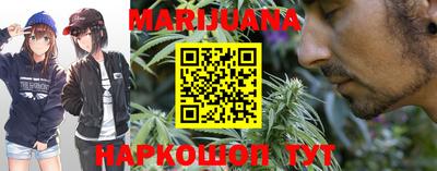 прущие грибы Пугачёв