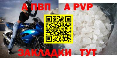 MDMA Premium VHQ Партизанск