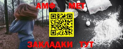 наркотики Пушкино