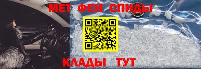 марки nbome Пыть-Ях