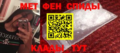 прущие грибы Пугачёв