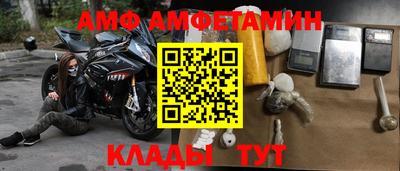 прущие крисы Первоуральск