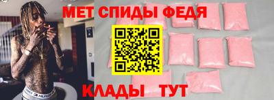марки nbome Пыть-Ях