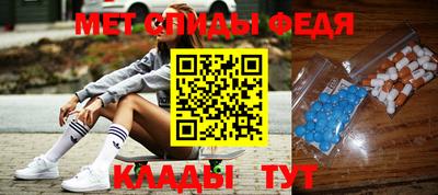 прущие крисы Первоуральск