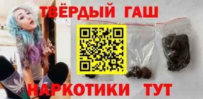 марки nbome Пыть-Ях