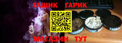 марки nbome Пыть-Ях