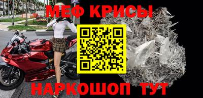 наркотики Пушкино